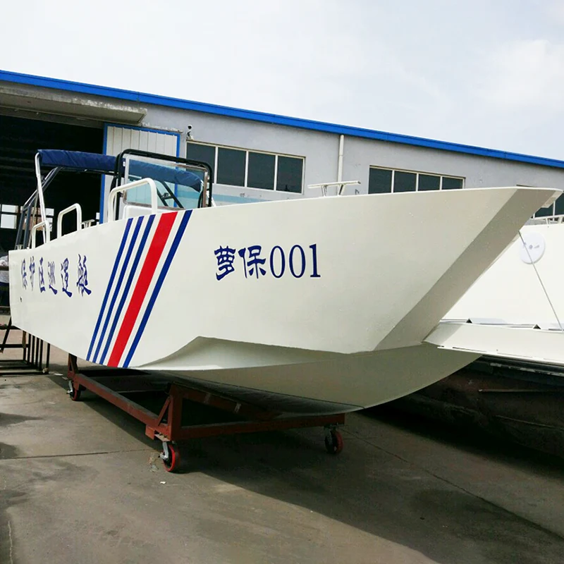 8 মি ল্যান্ডিং ক্রাফ্ট